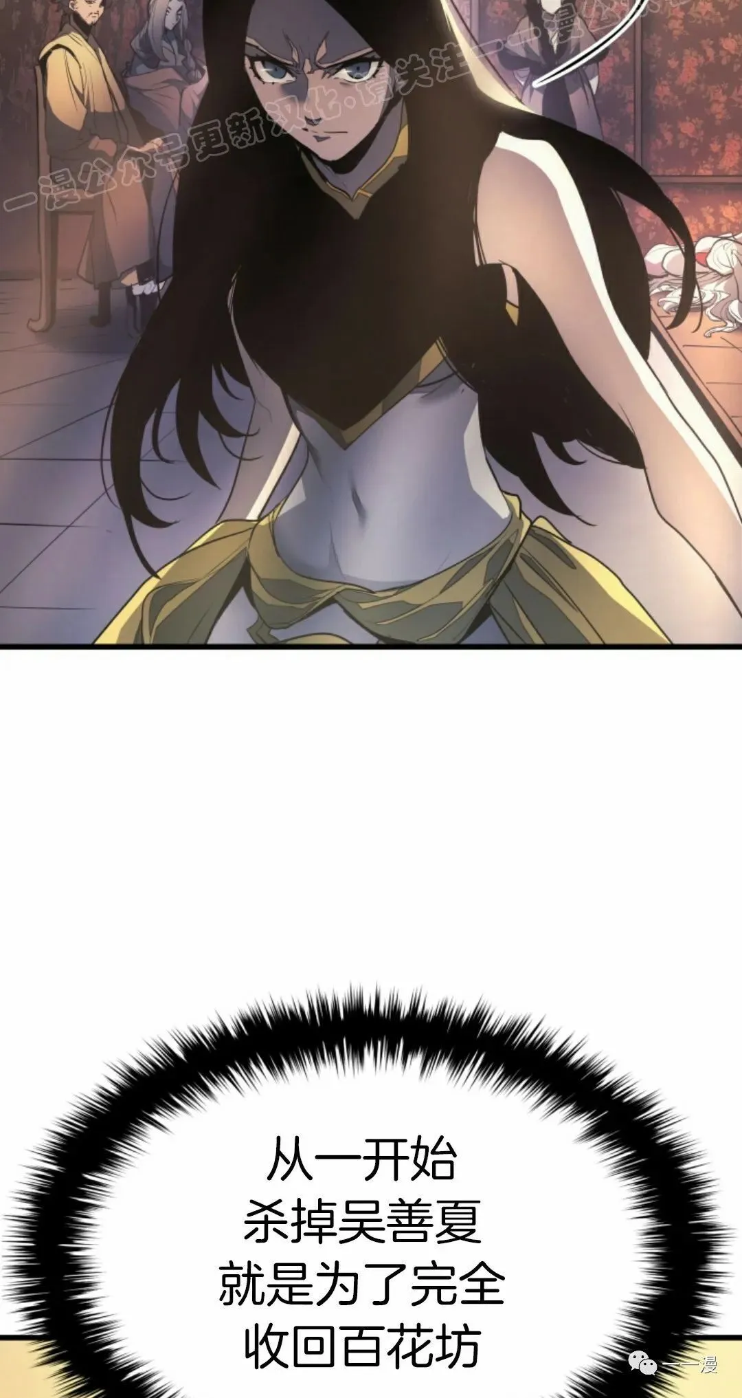 4588