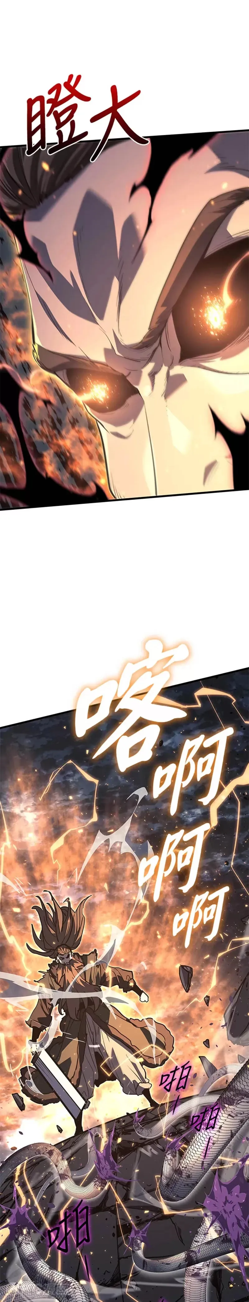 第51话2