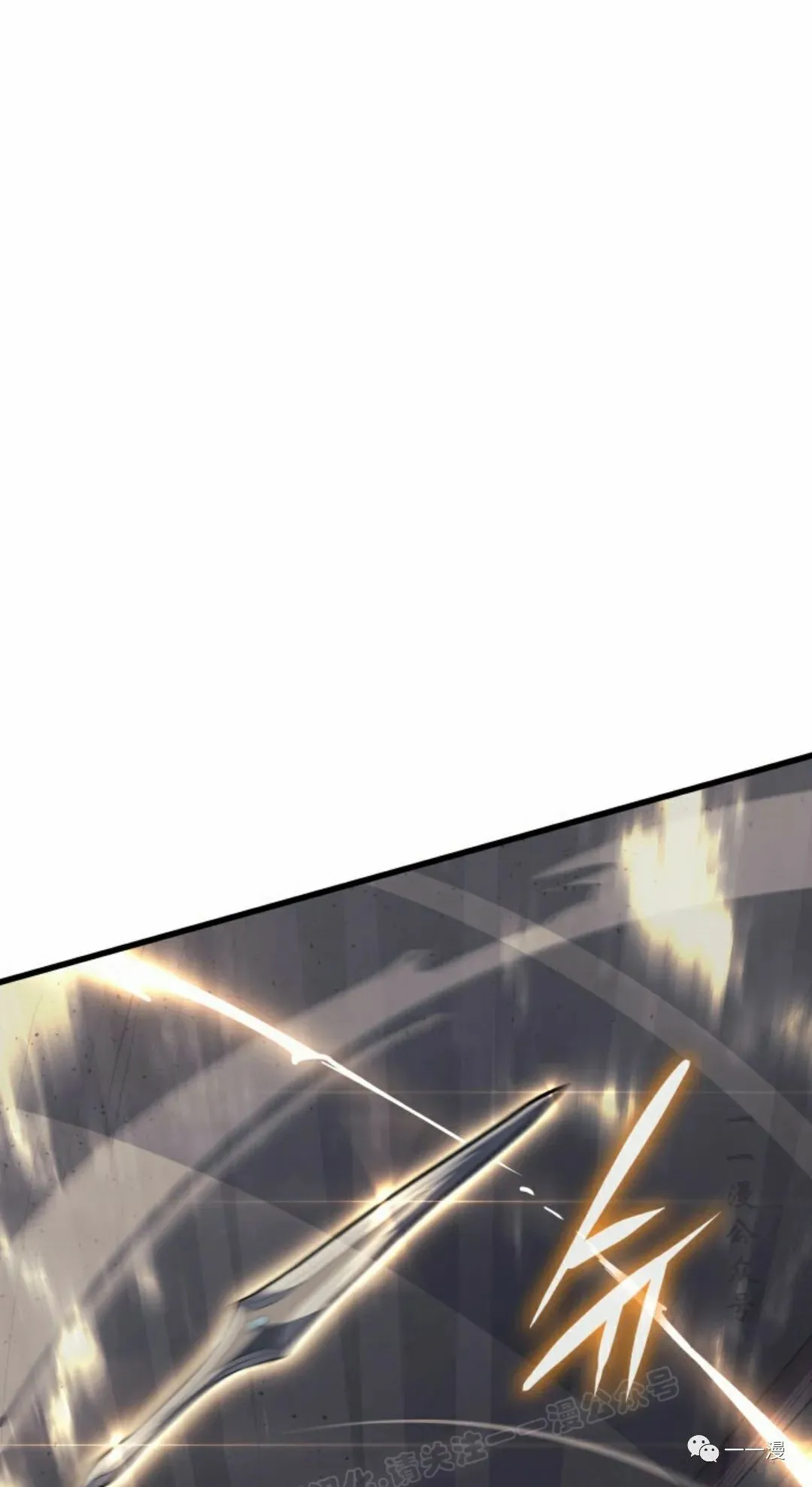 第3195
