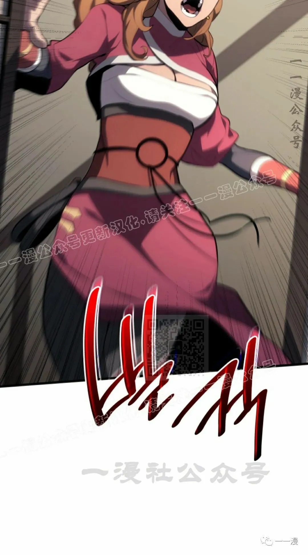 第3439