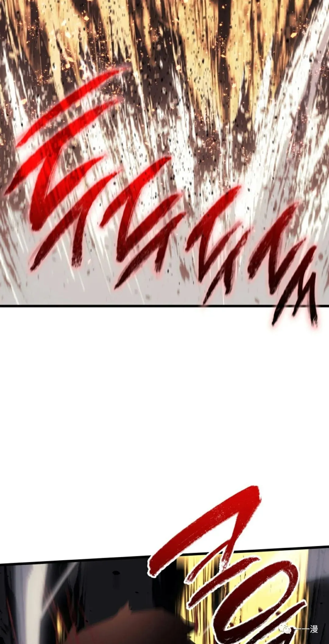 3867