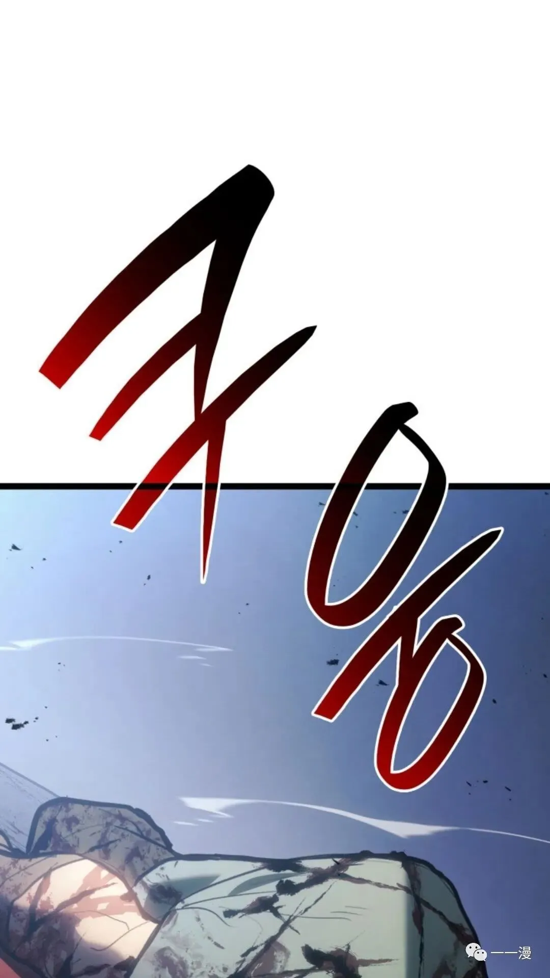 第二季 第8话8