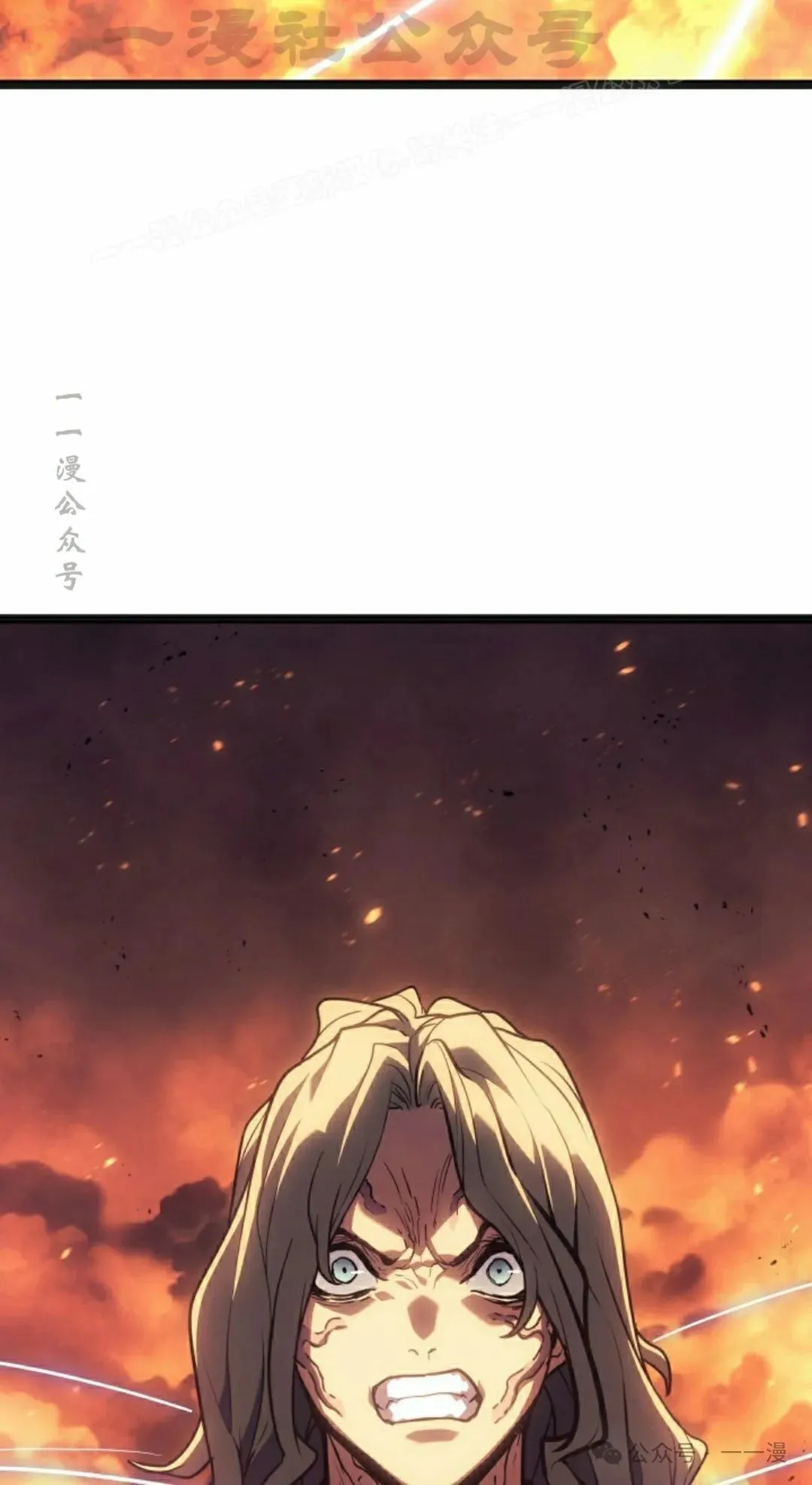 第二季 第24话13