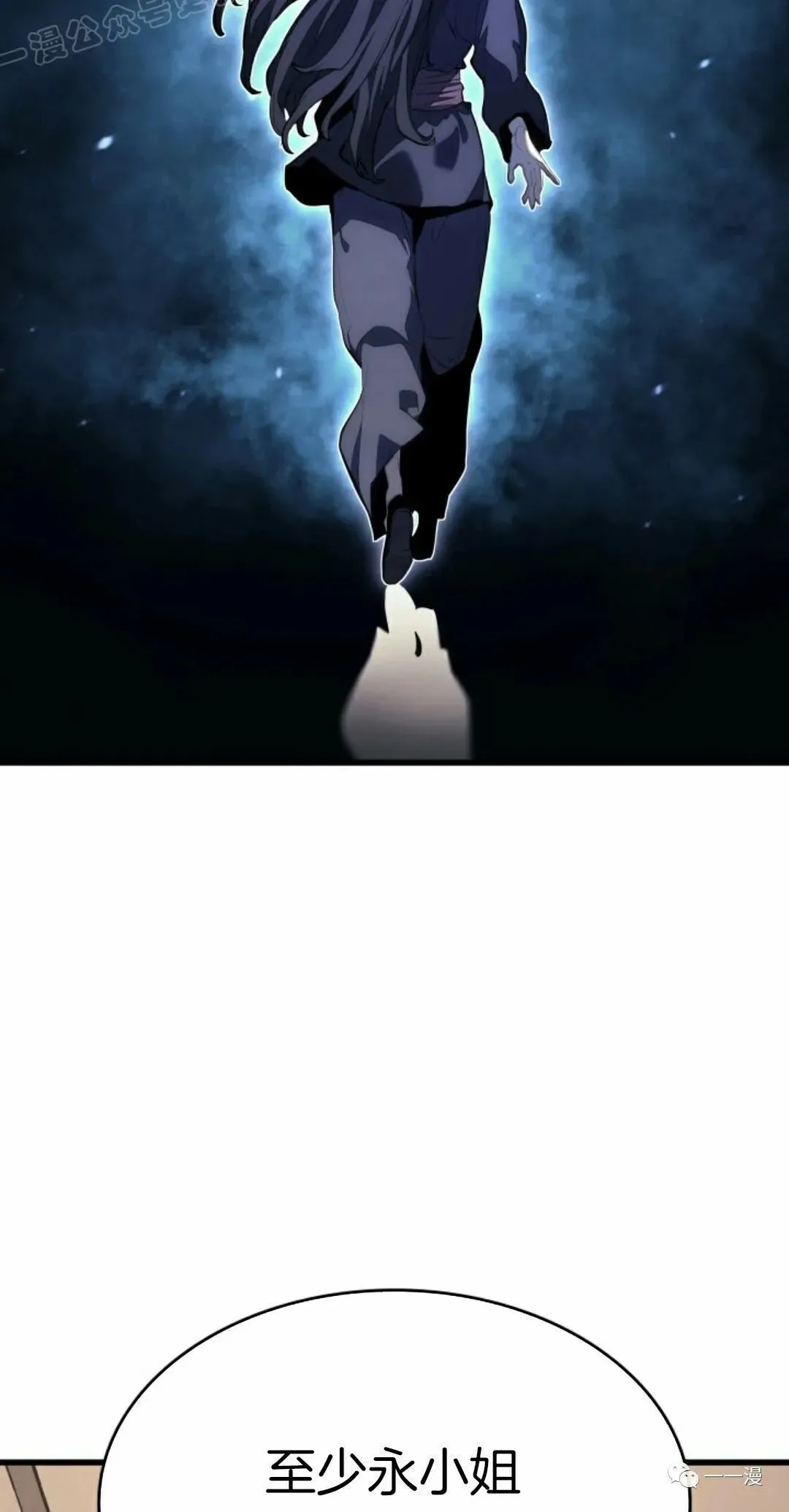 4328