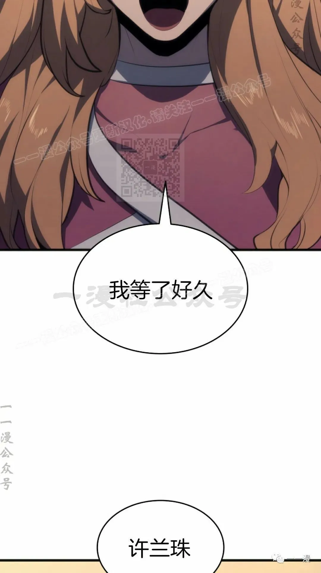 第363