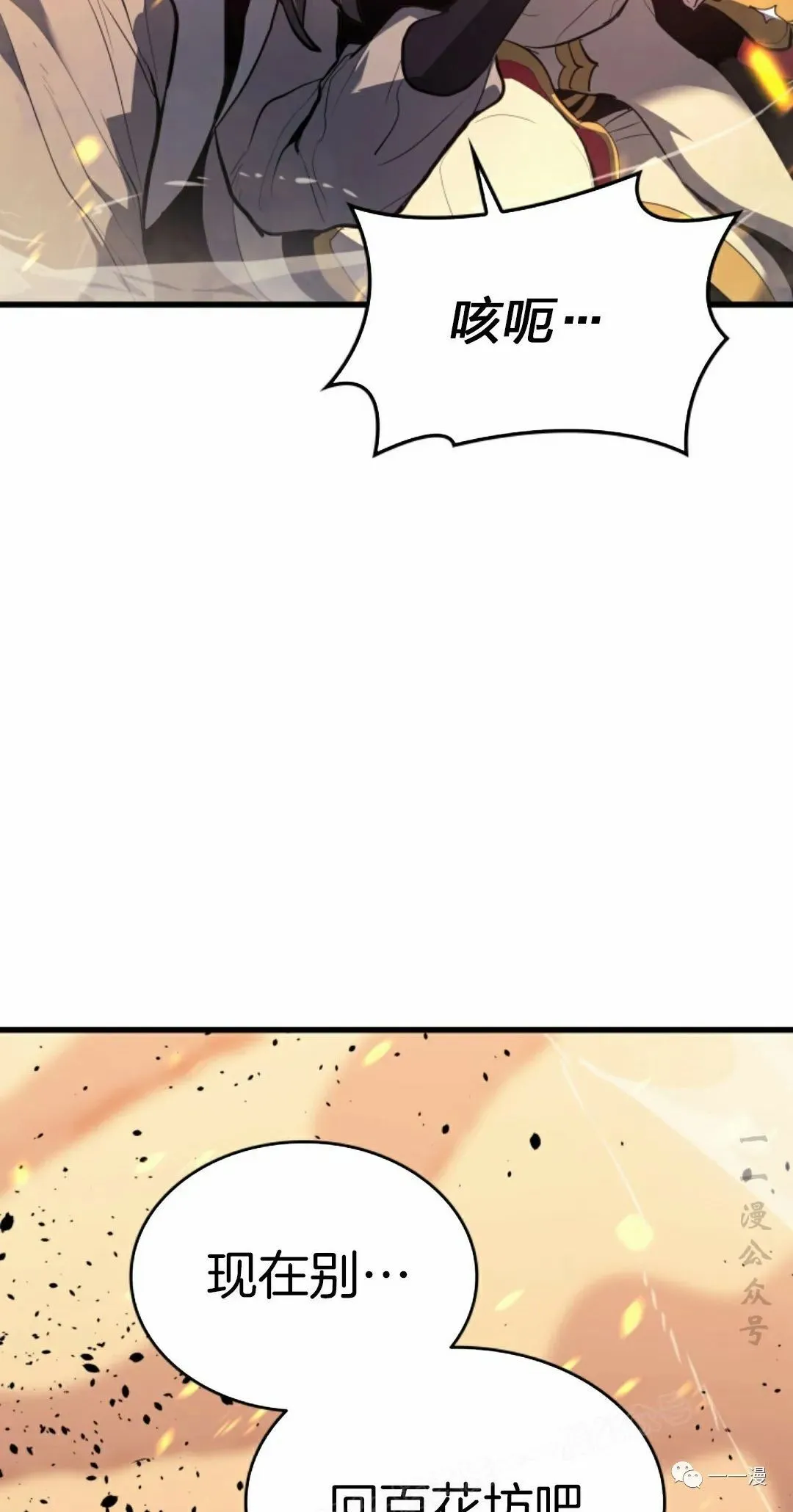 40115