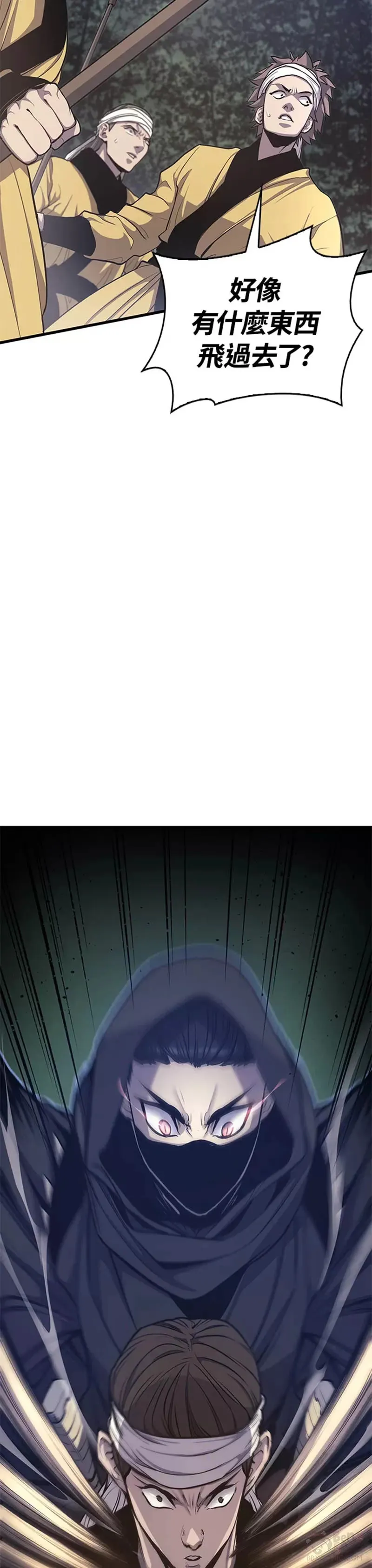第16话37