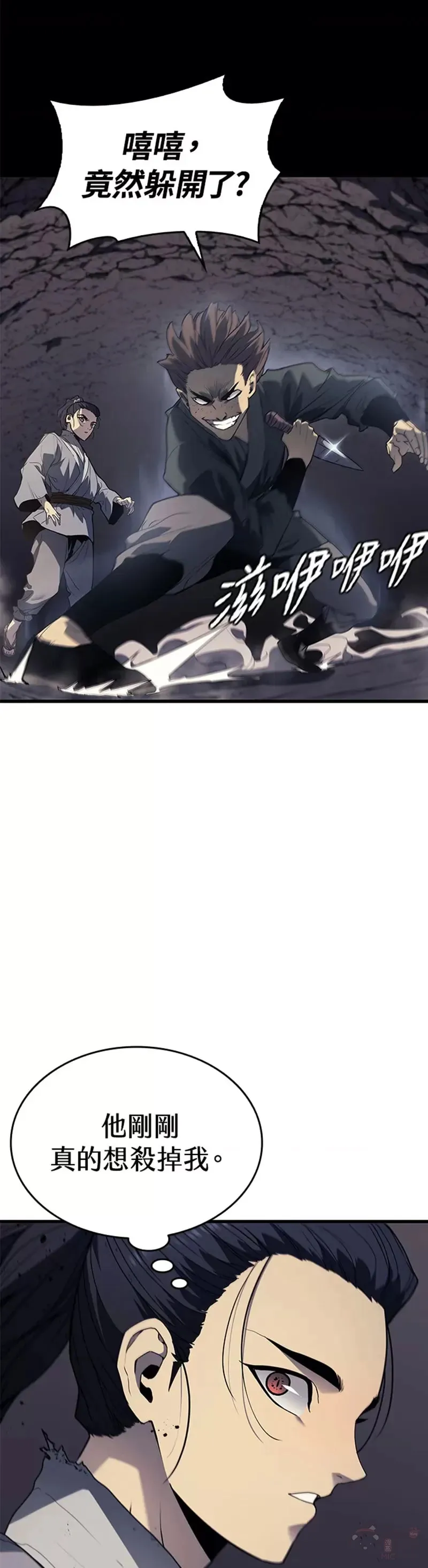 第09话25