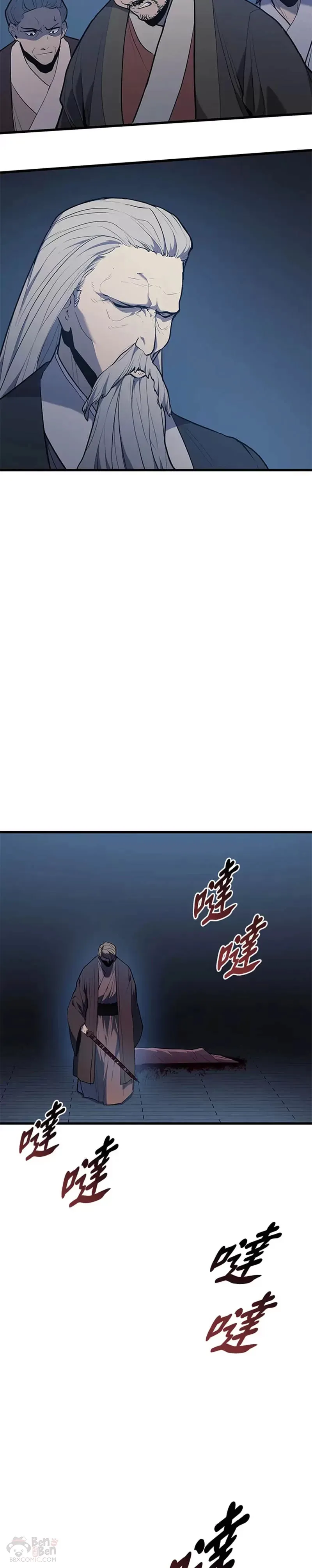 第22话26