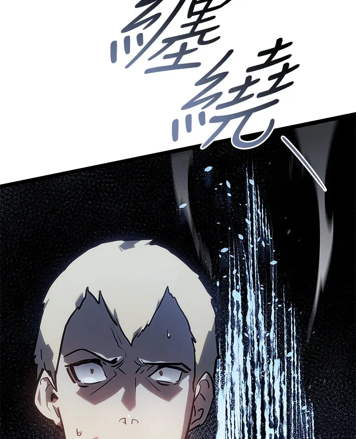 第2季 第9话98
