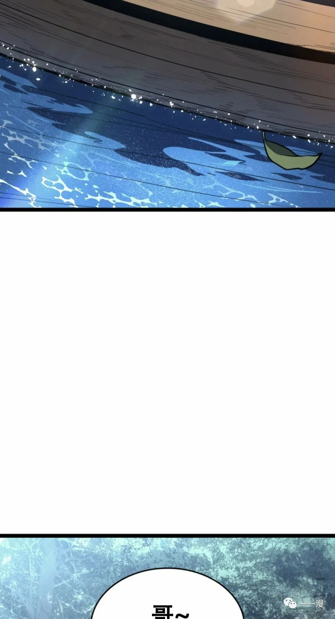 5592