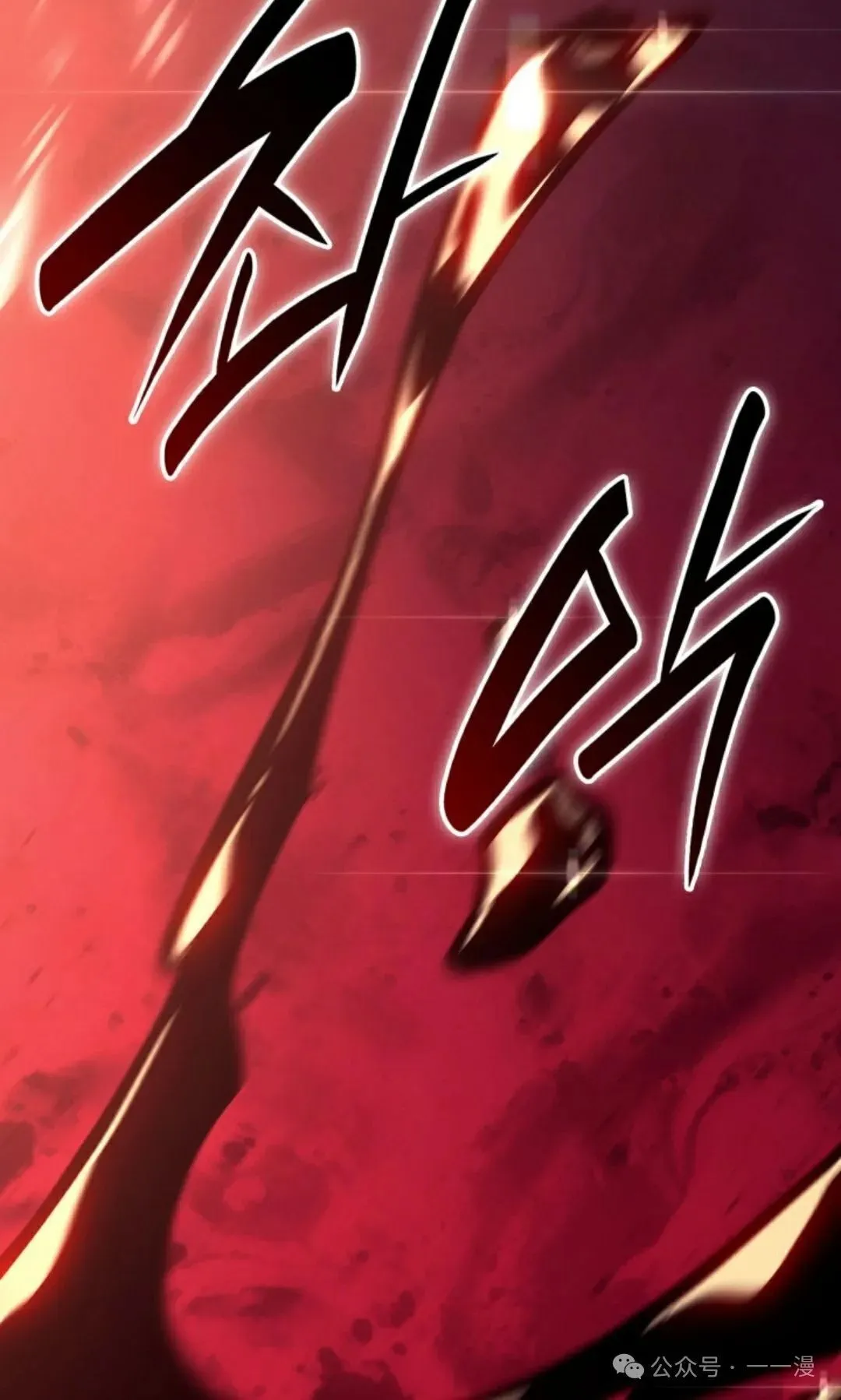 第二季 第37话53