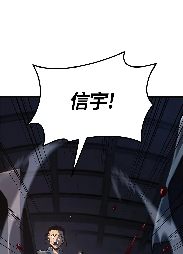 第2季 第5话9