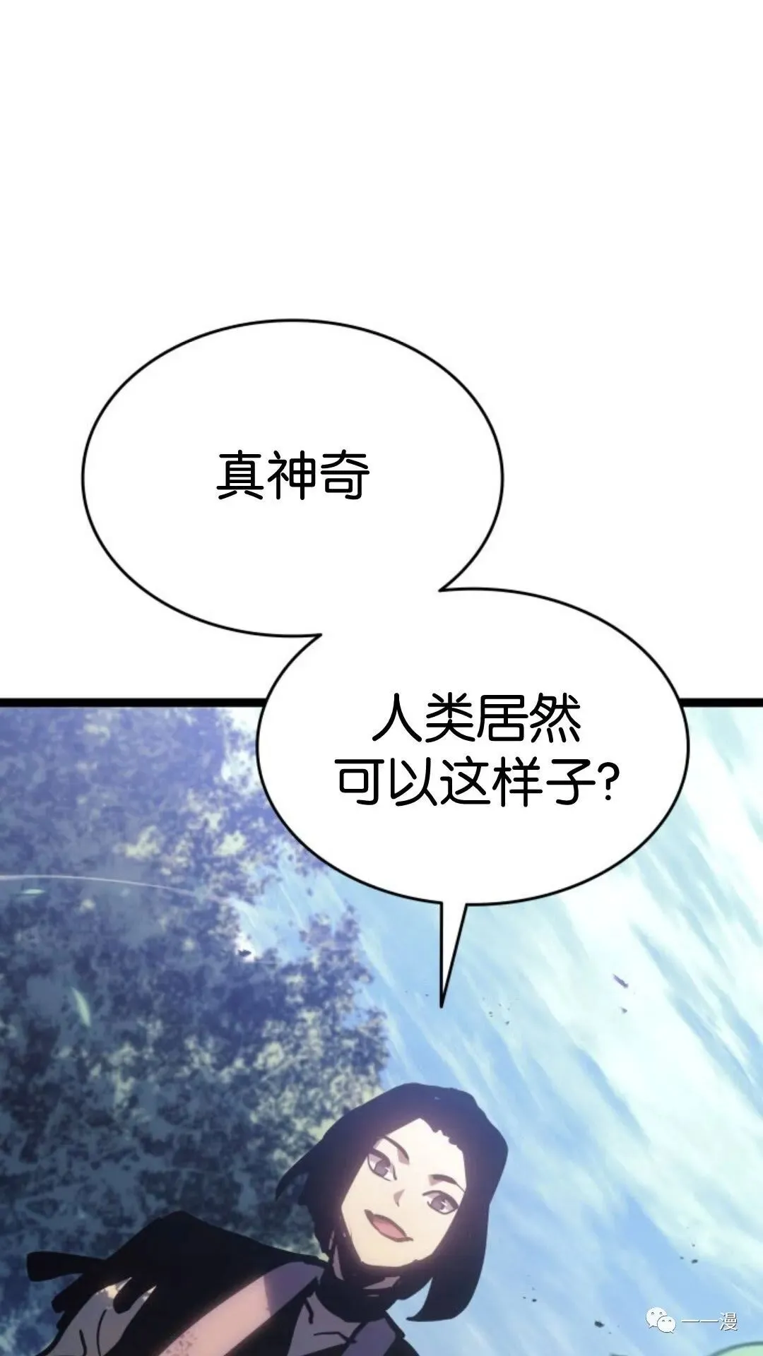 第二季 第7话32