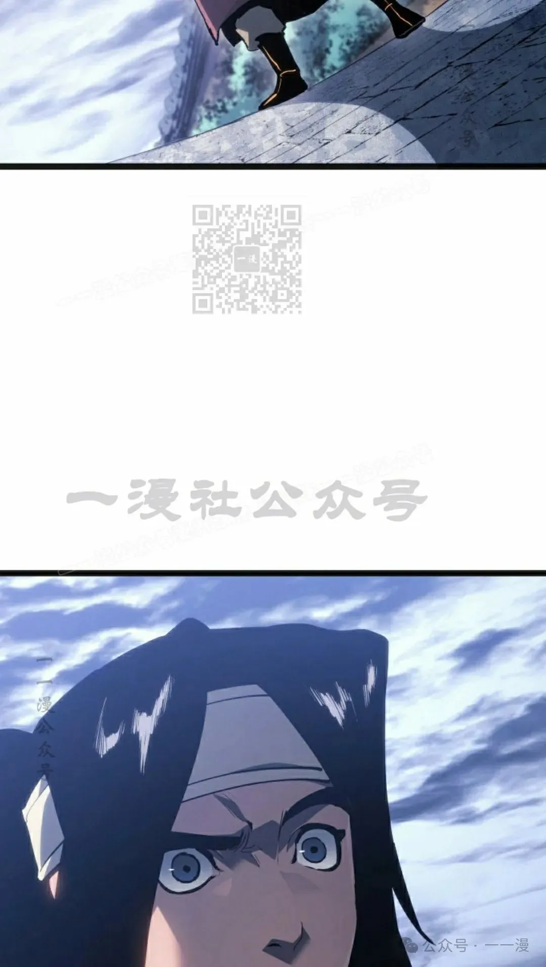 第二季 第25话105