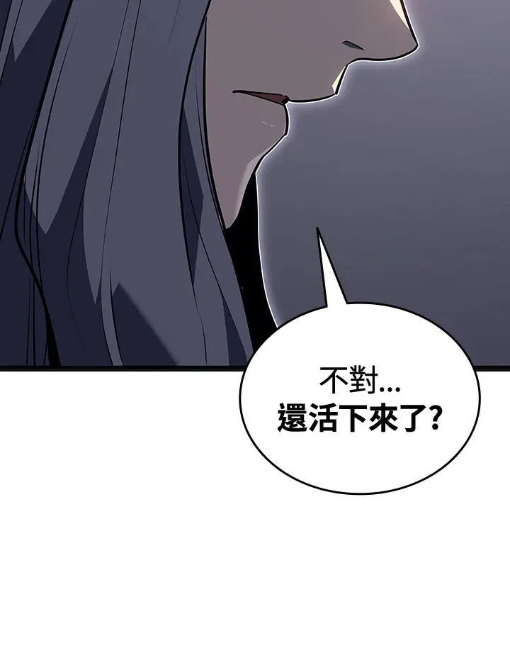 第2季 第5话153