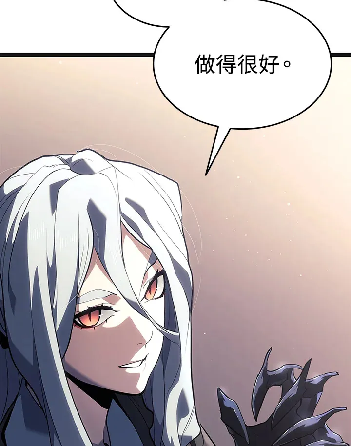 第2季 第3话35
