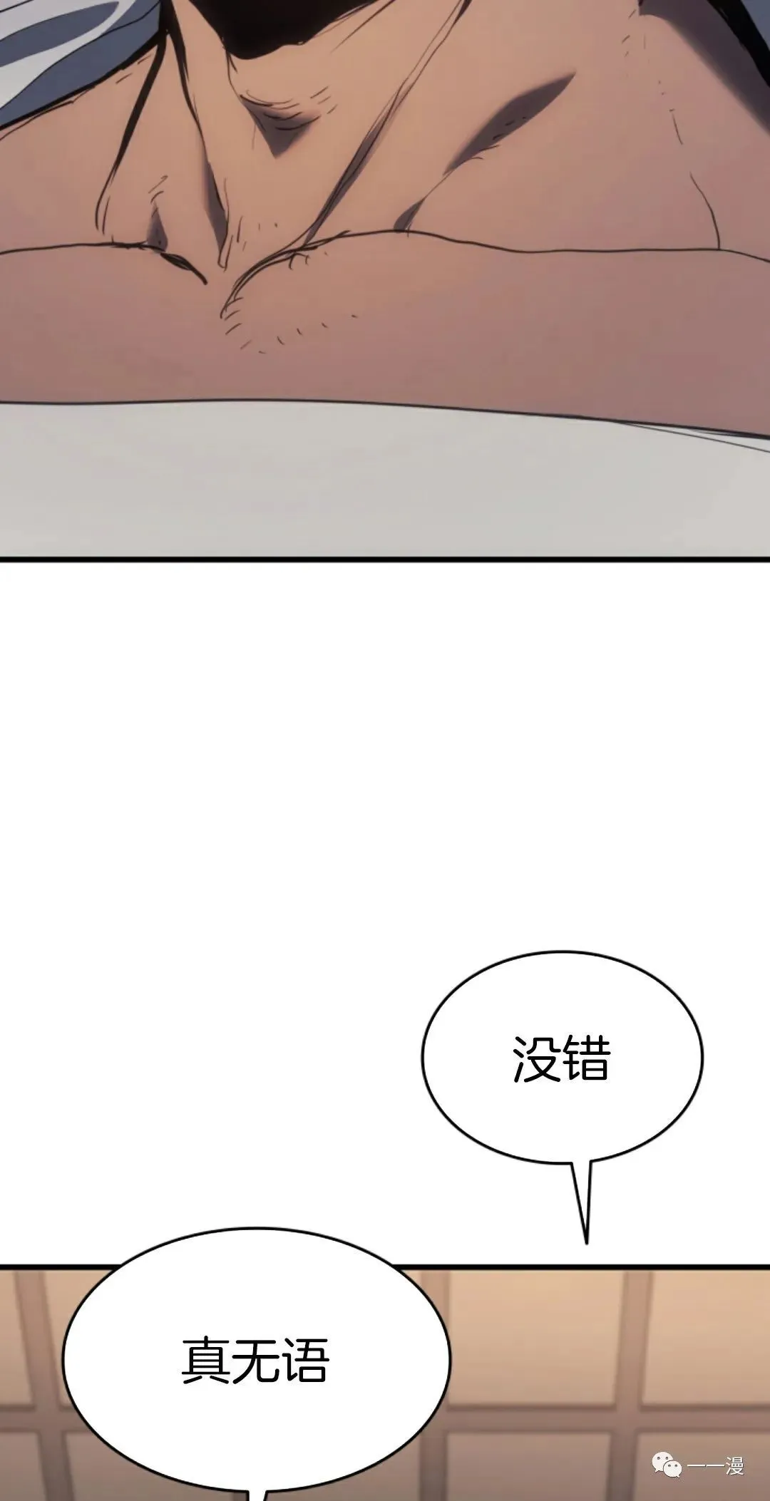 38113