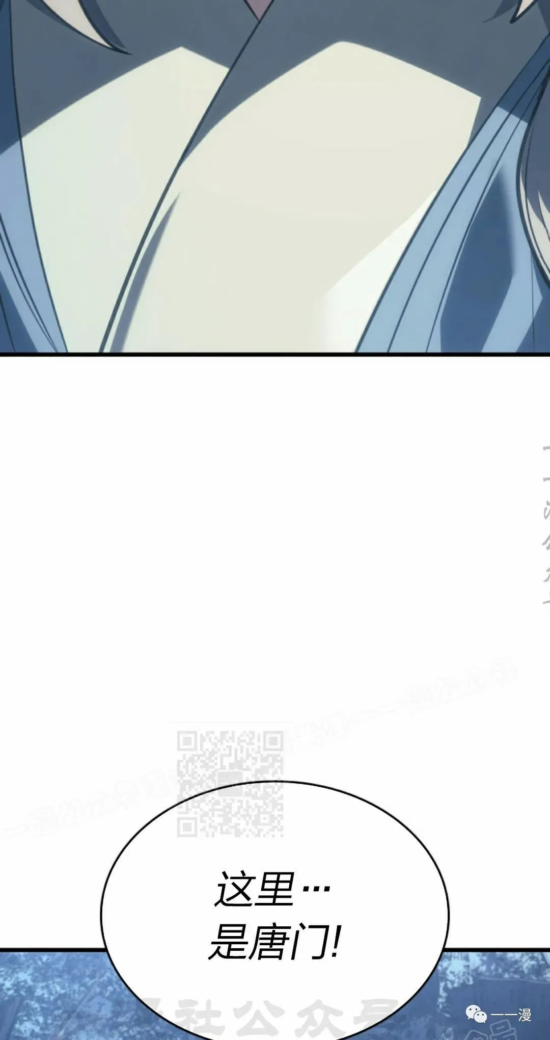 5037