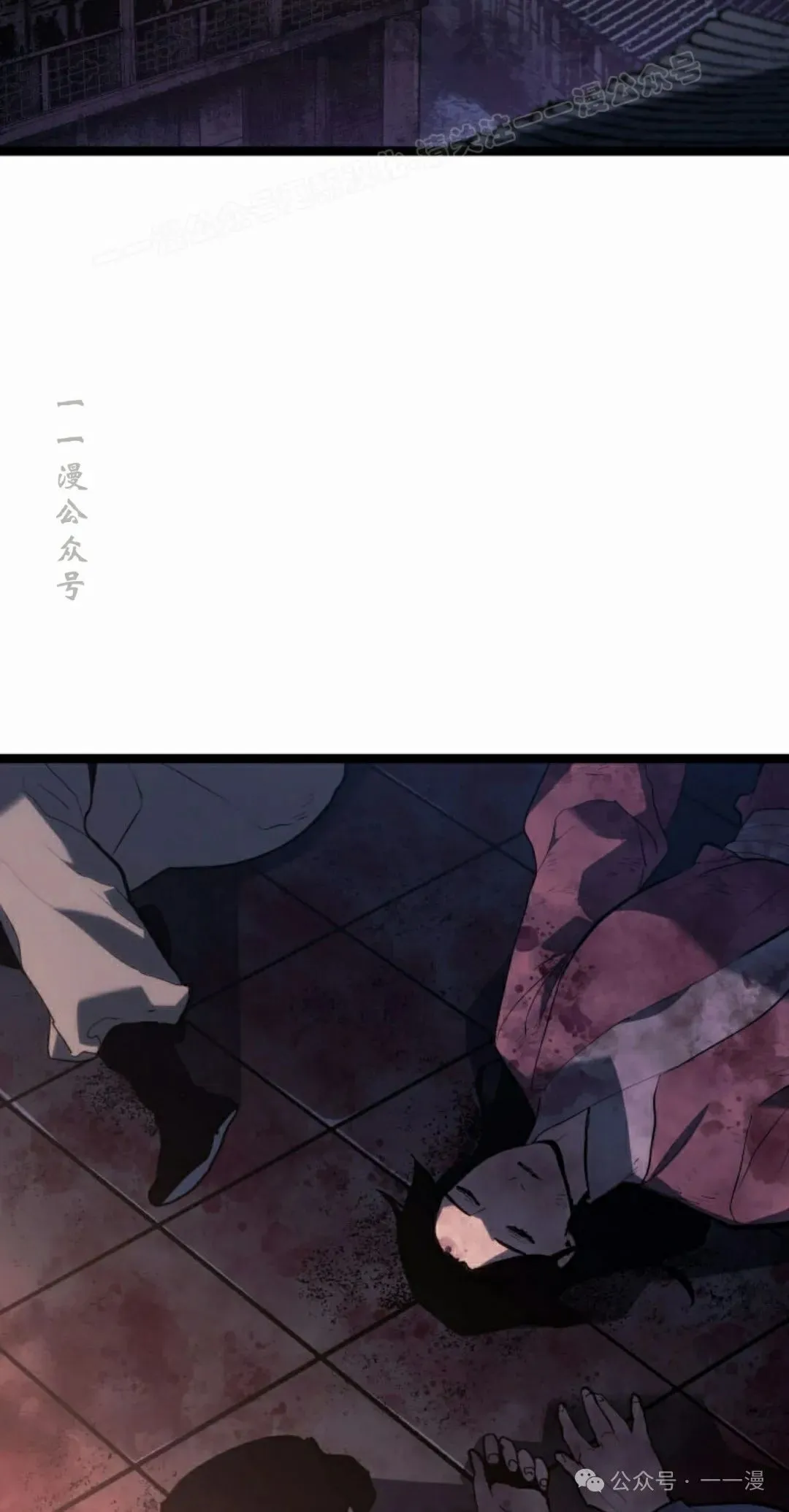 第二季 第26话63