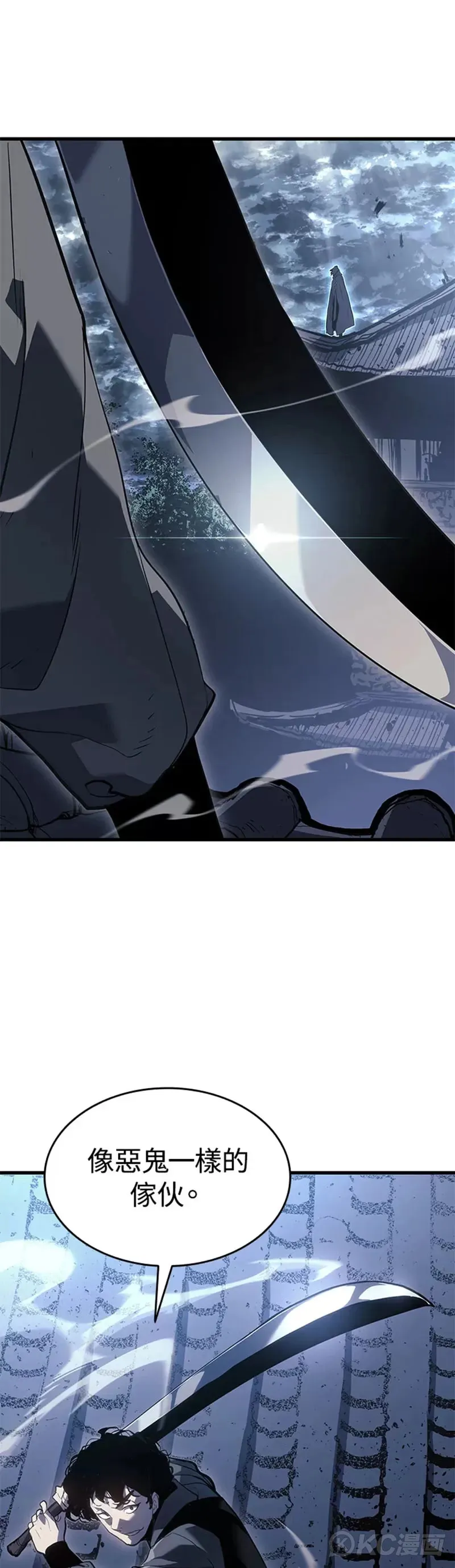第50话30