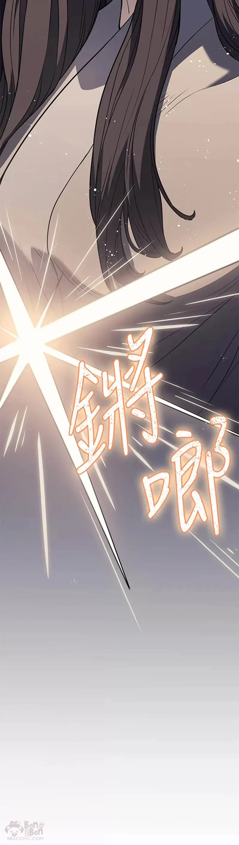 第11话40