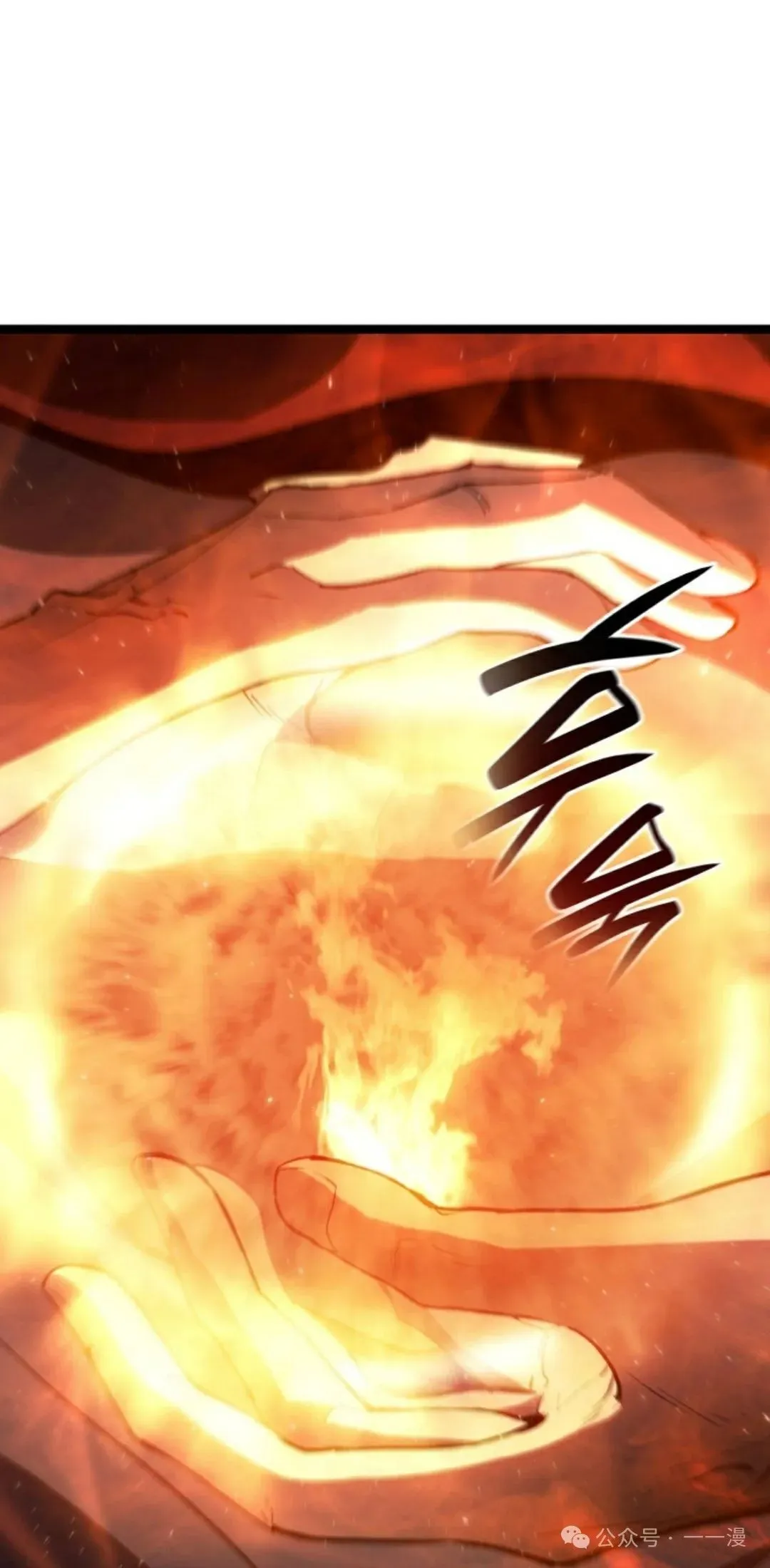 第二季 第36话17