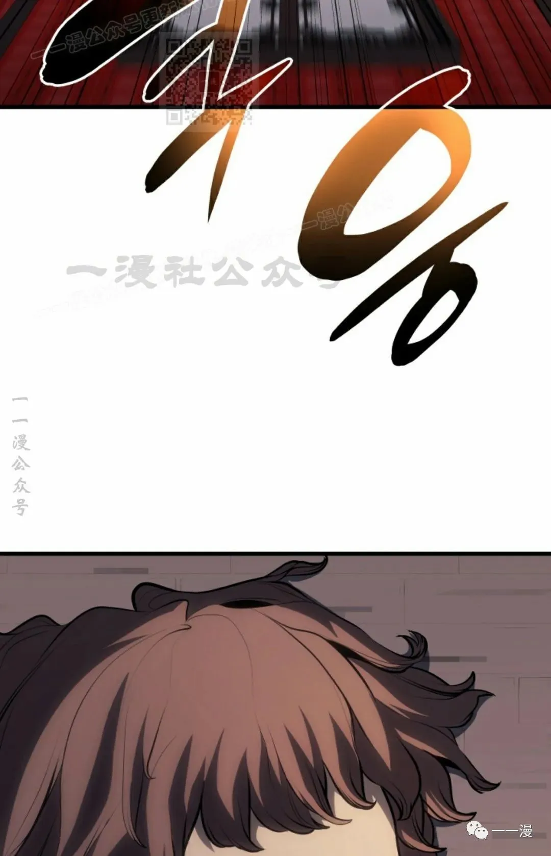 第3746