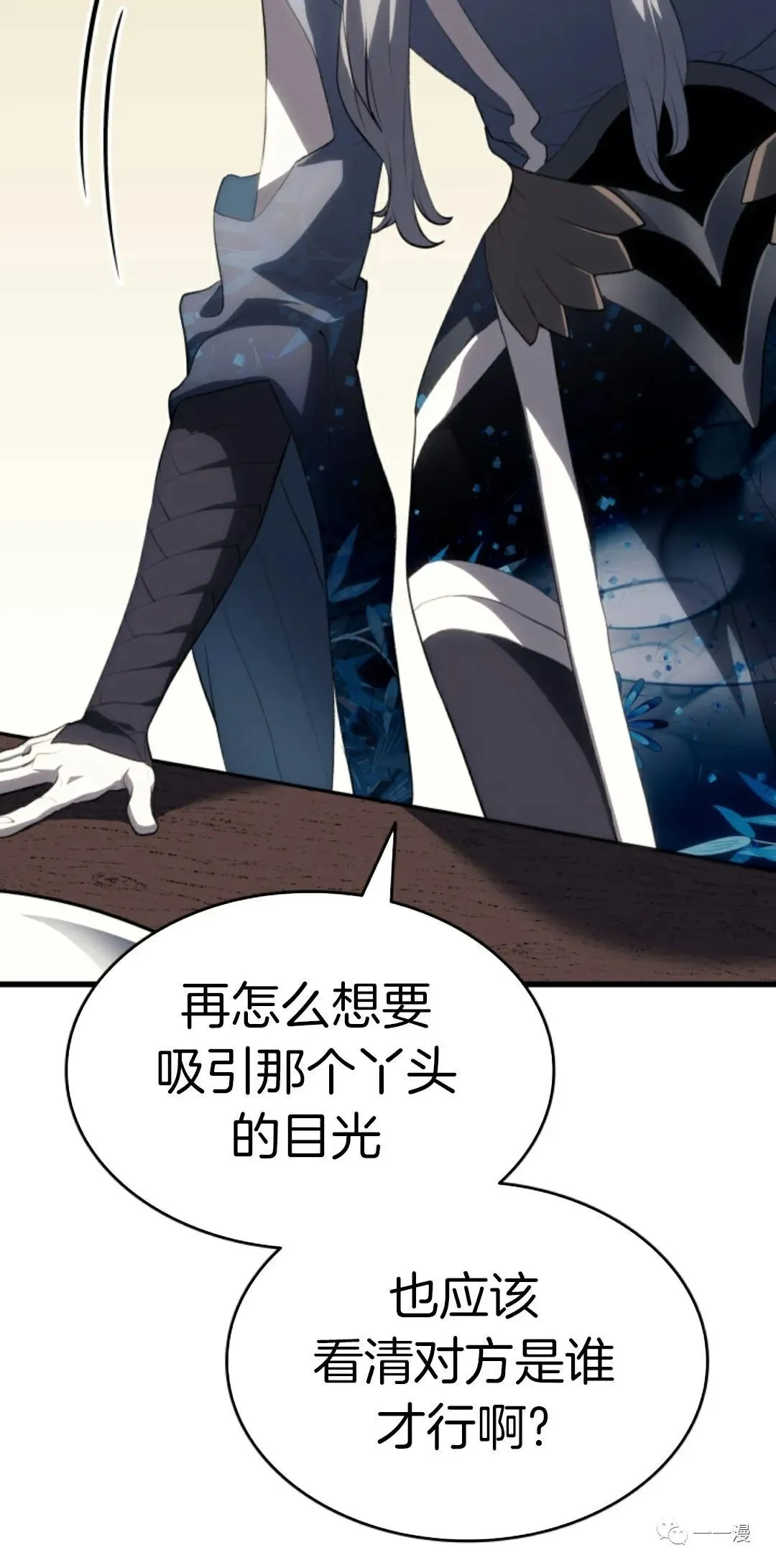 第3231