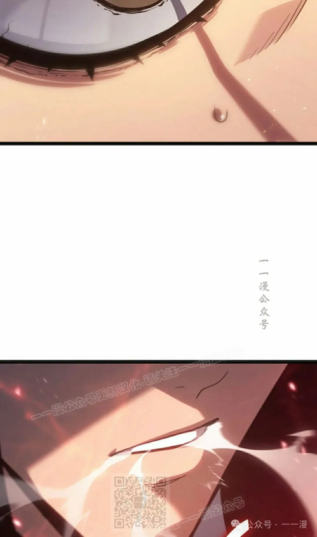 第二季 第25话28