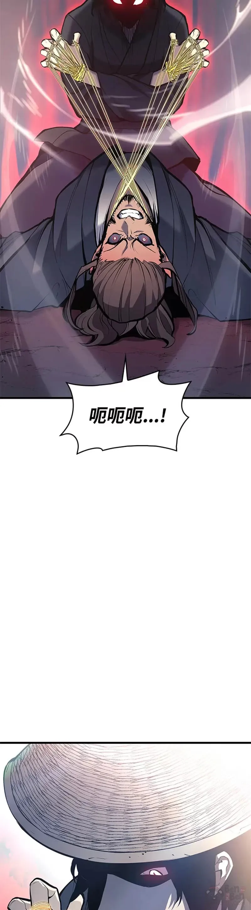 第23话10