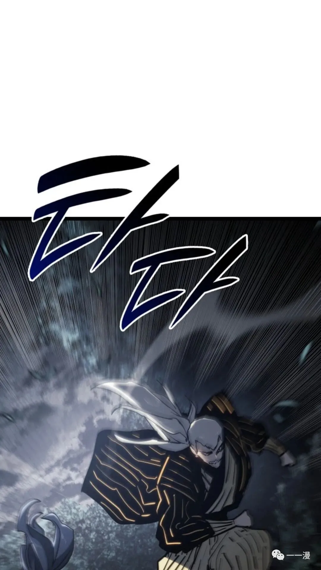 第二季 第8话93