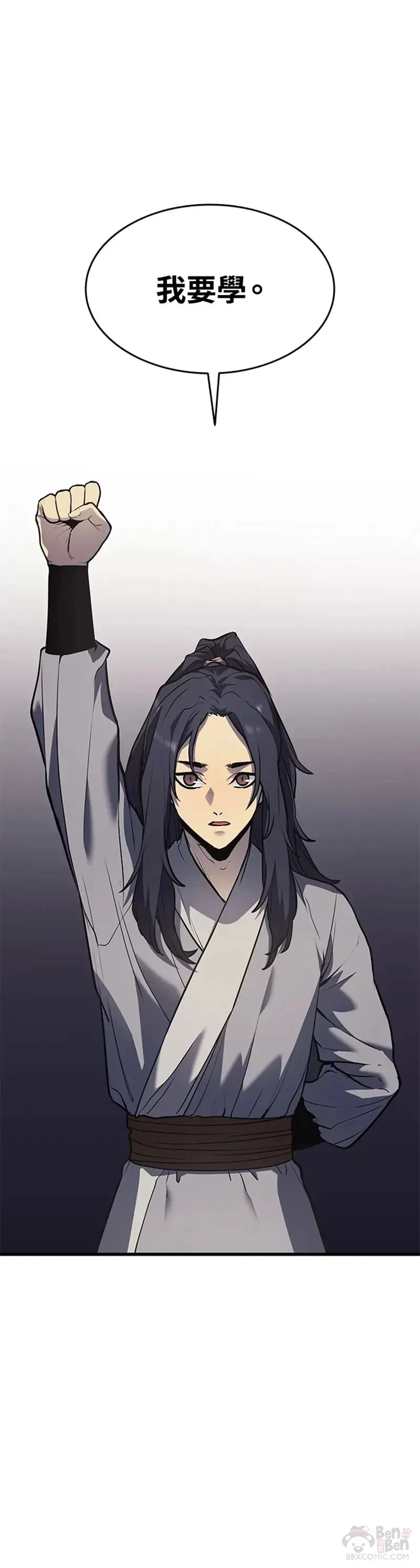 第11话25