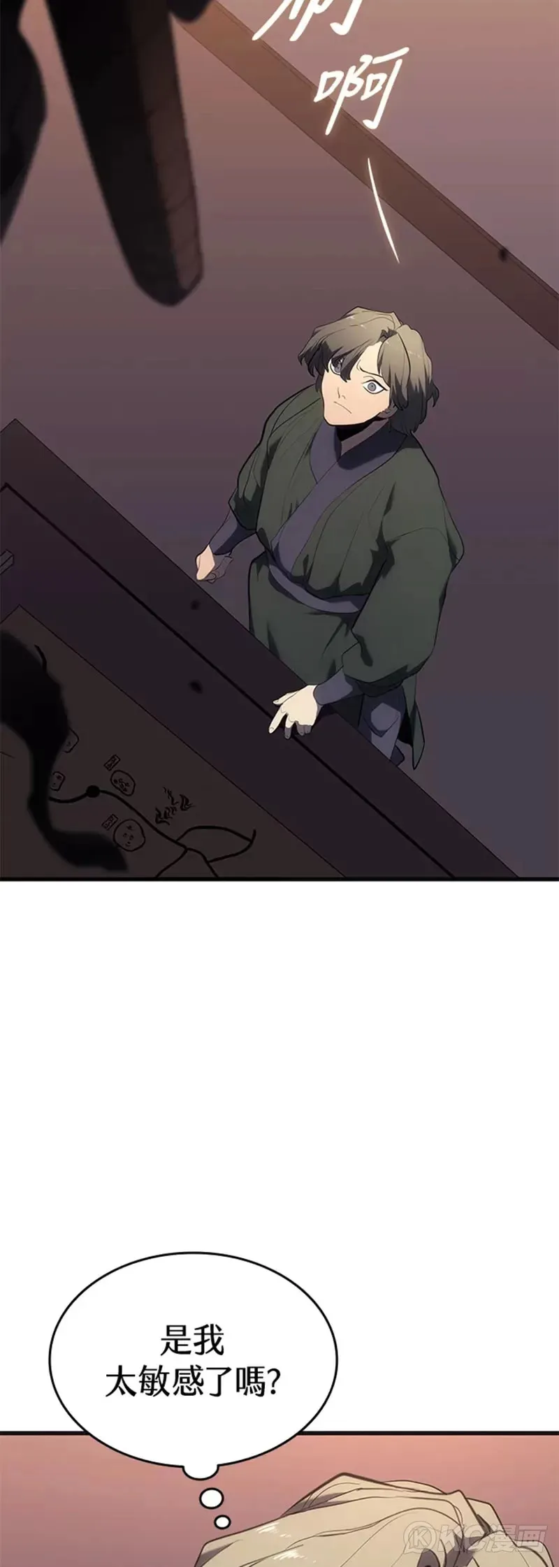 第36话68