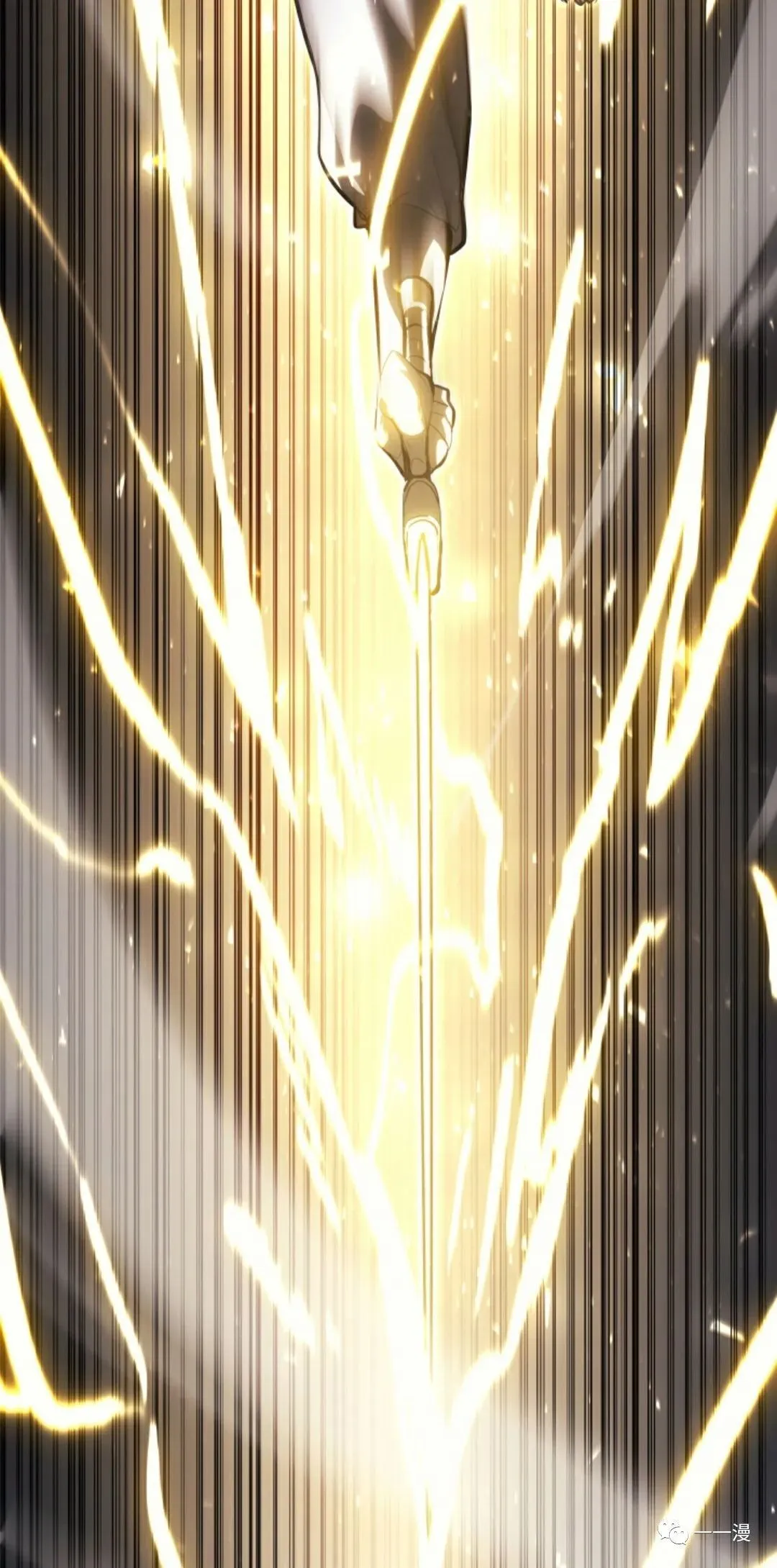 第3263