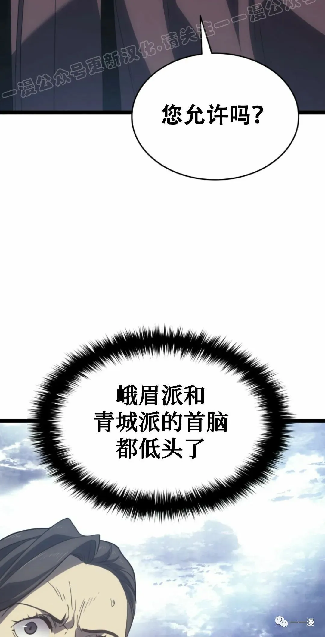 5558