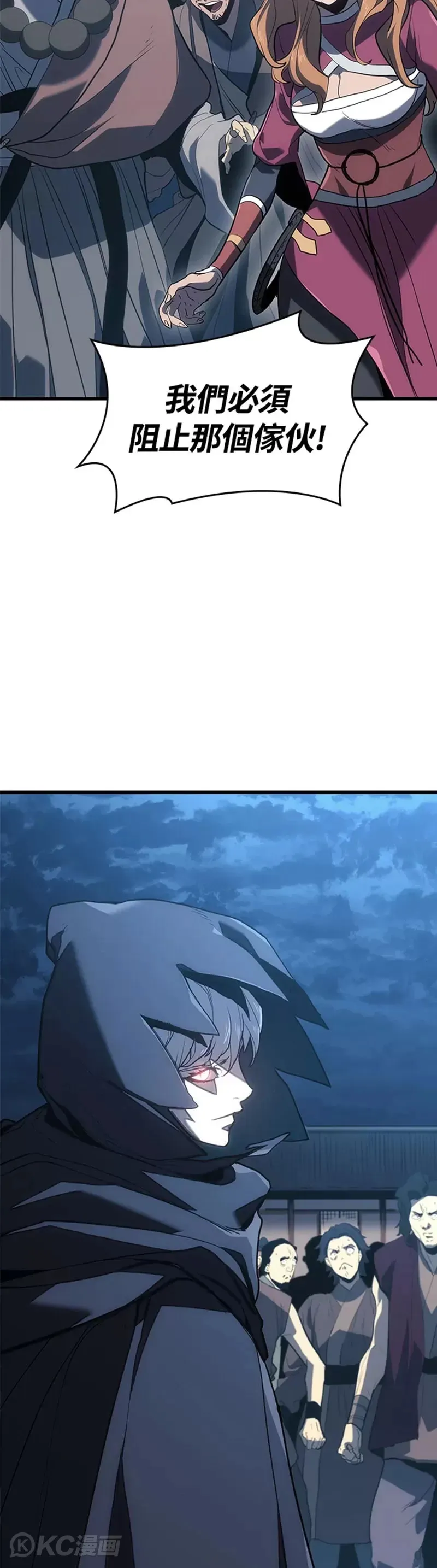 第47话14