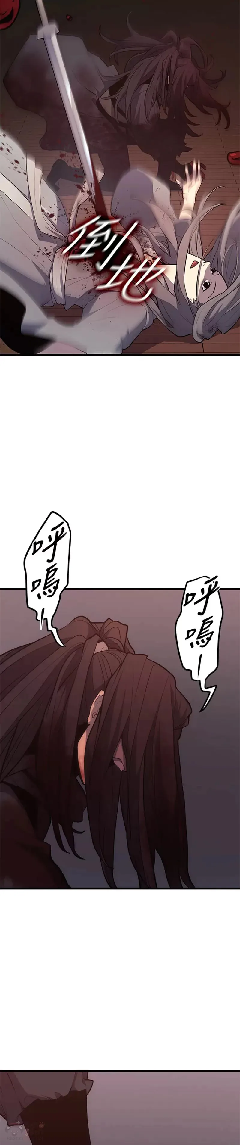 第21话72