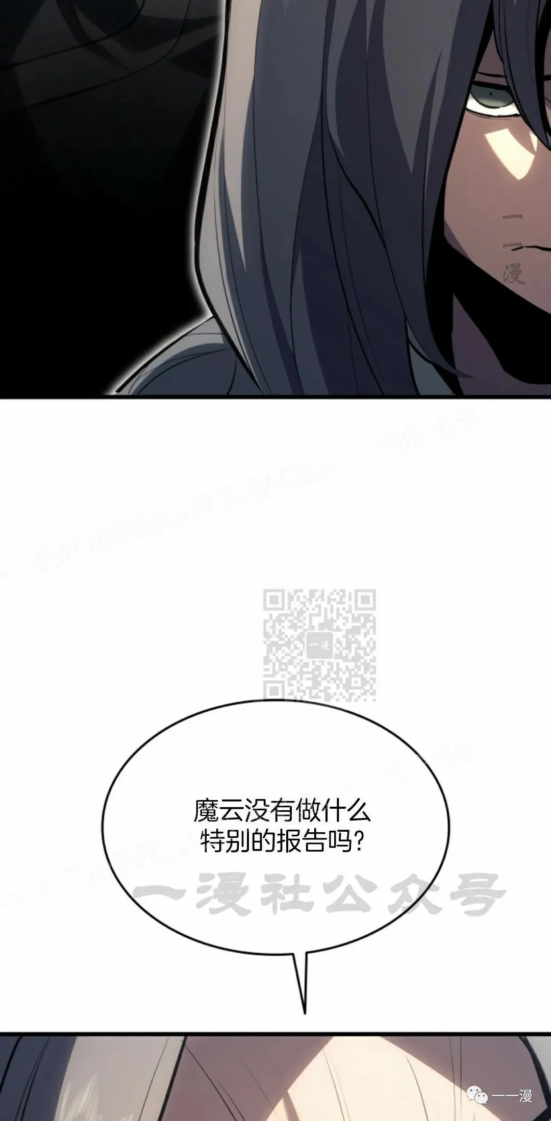 第3764
