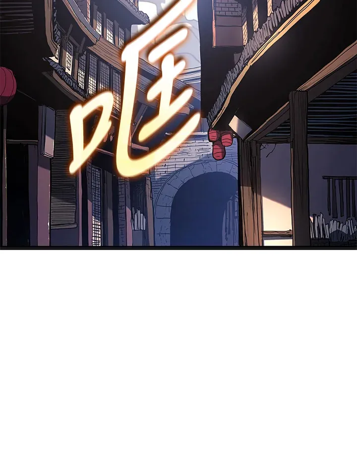 第2季 第2话78