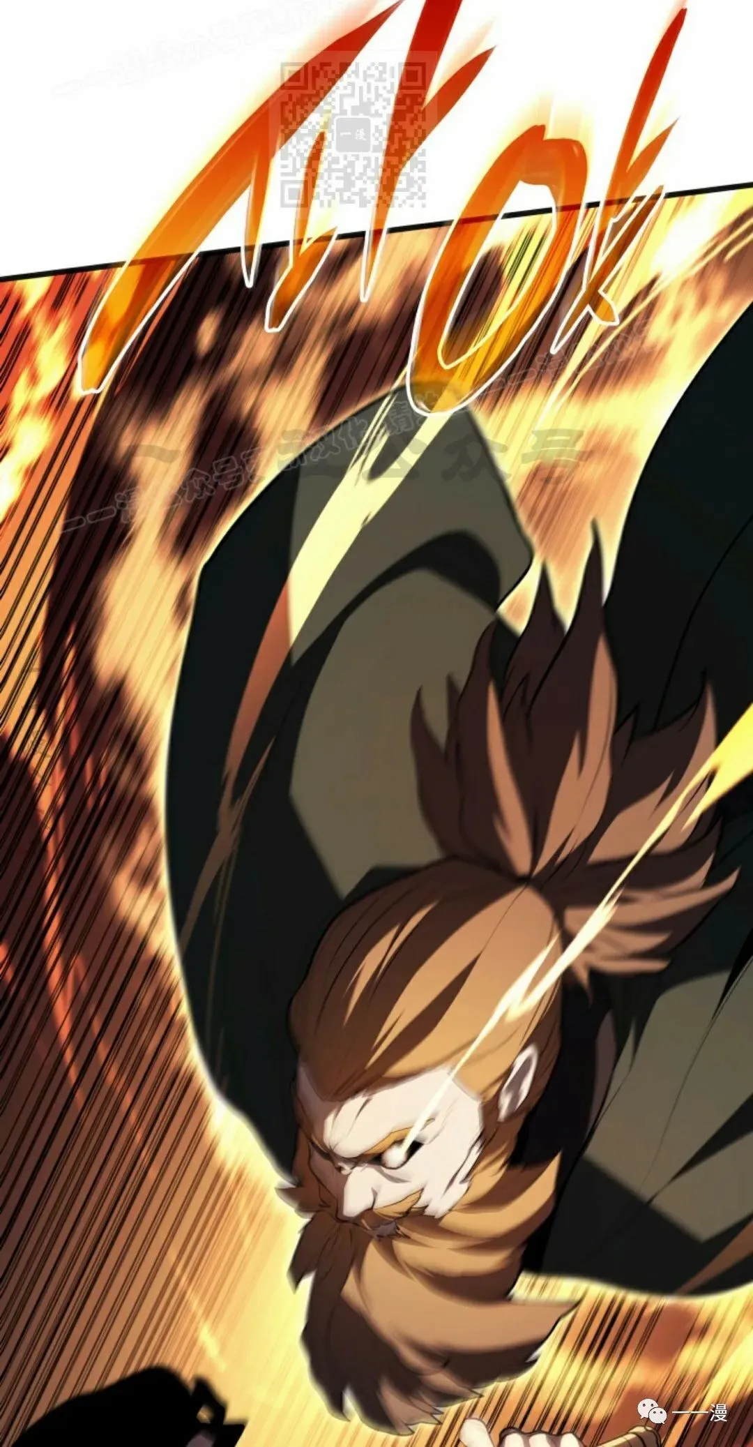 第3496