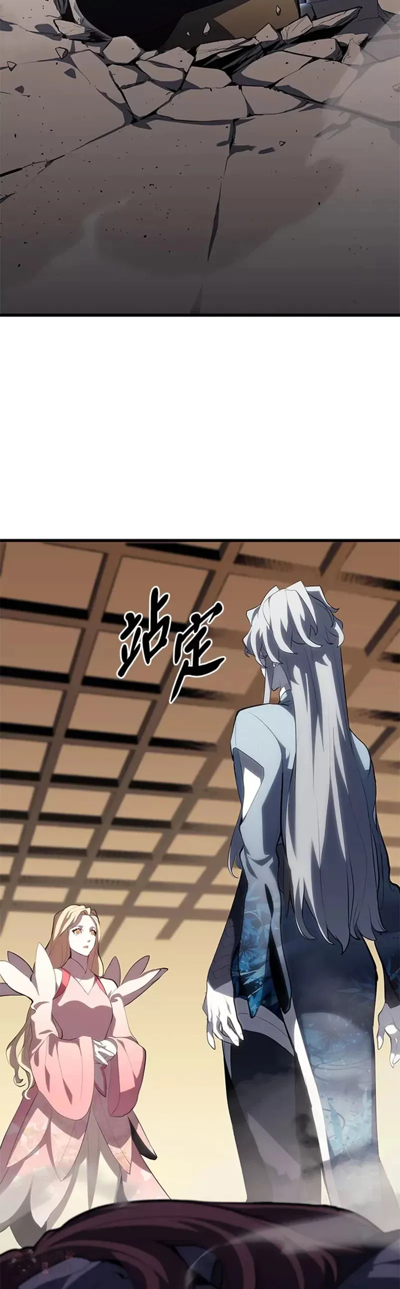 第32话53