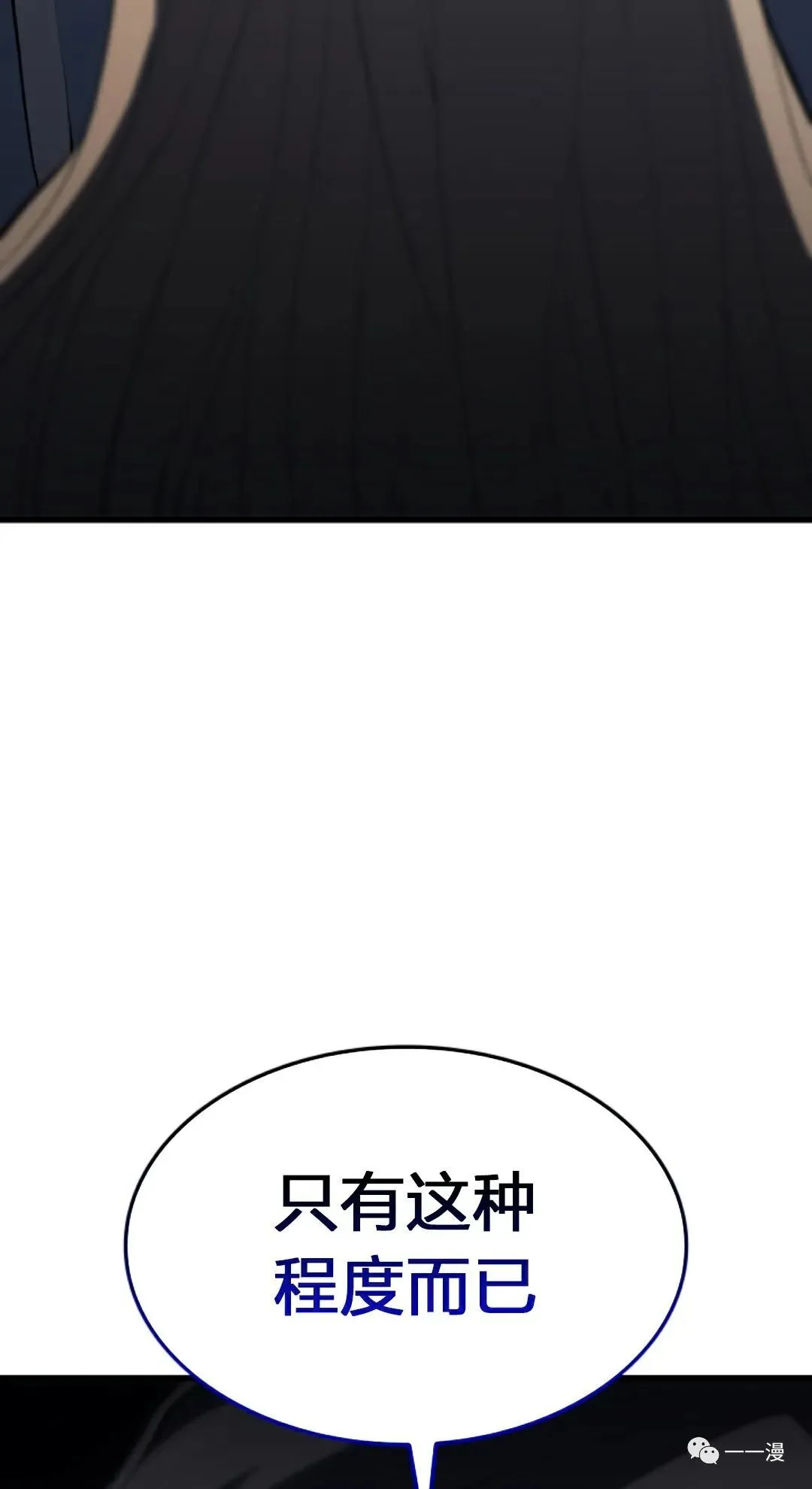 第3286