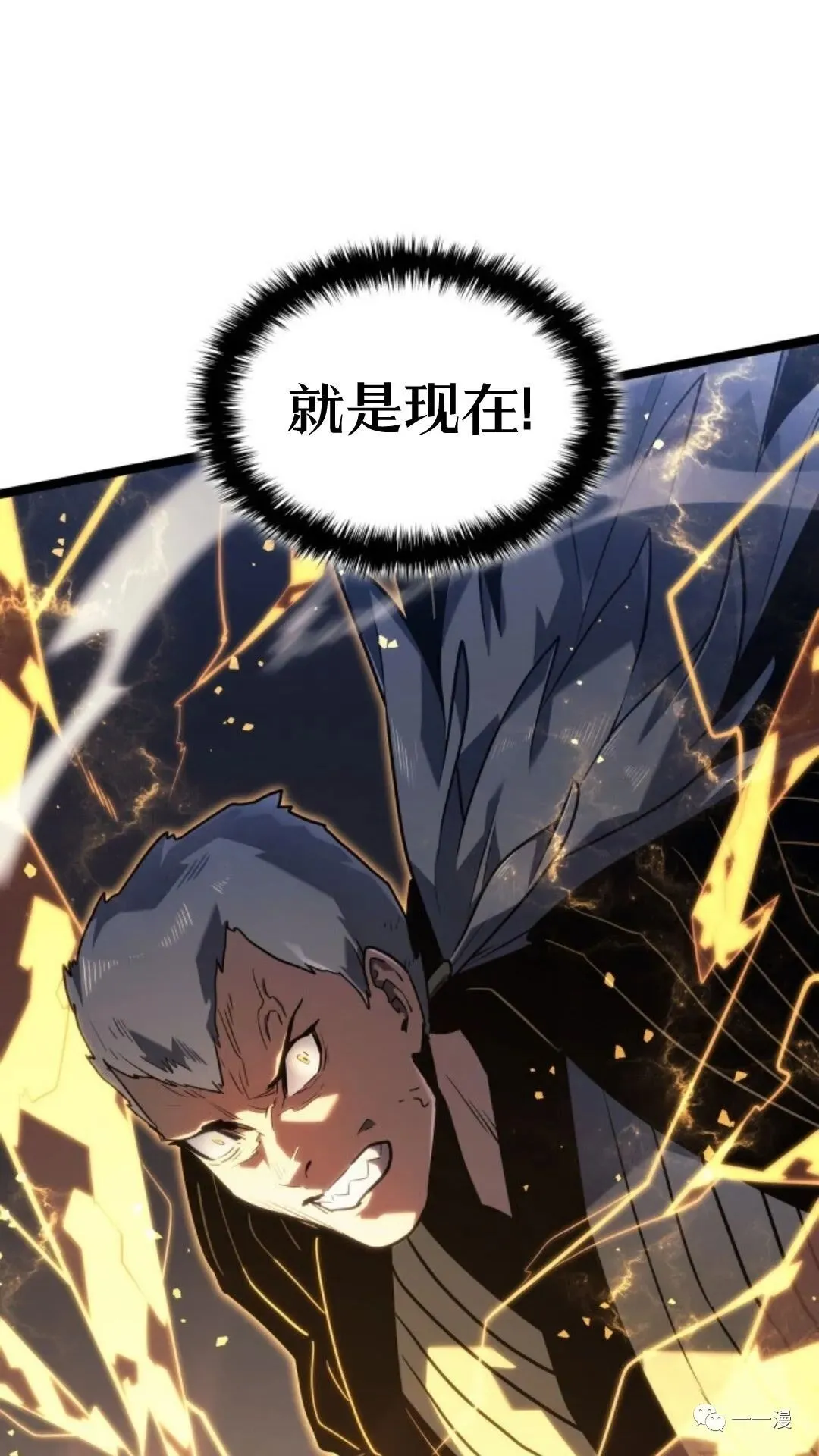 第二季 第9话99
