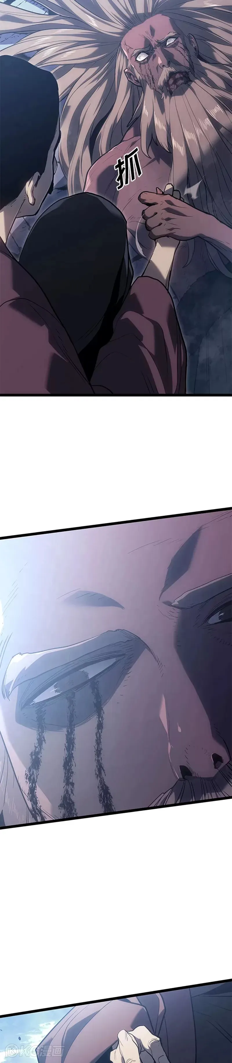 第55话 第一季（完）6