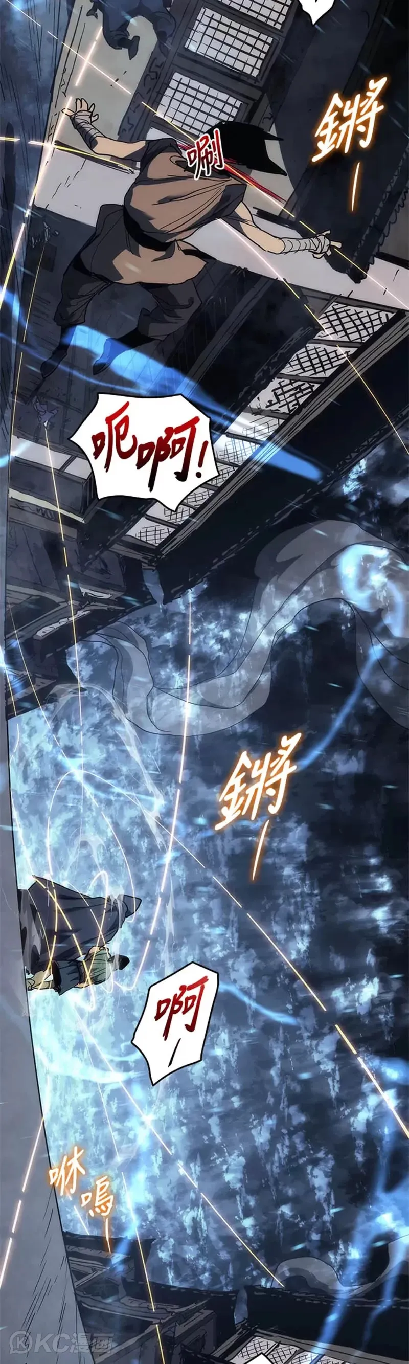 第43话36