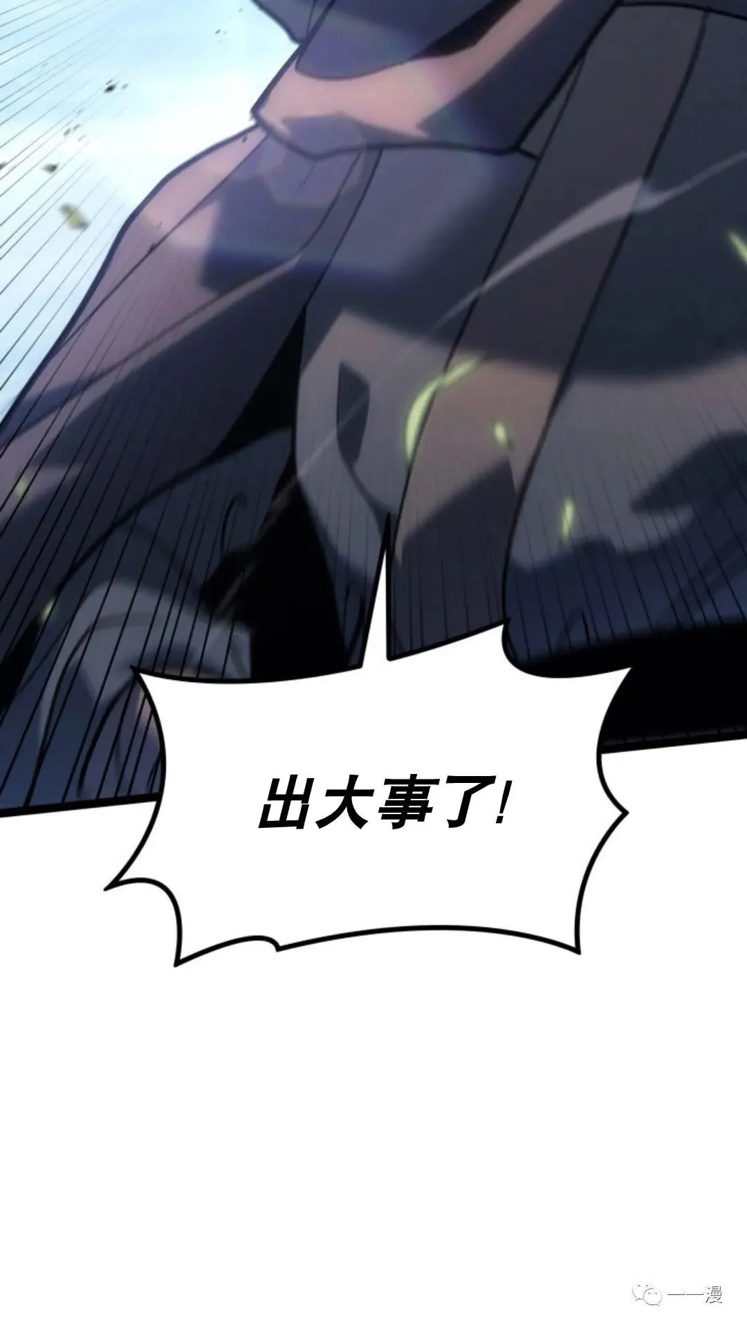 第二季 第7话58