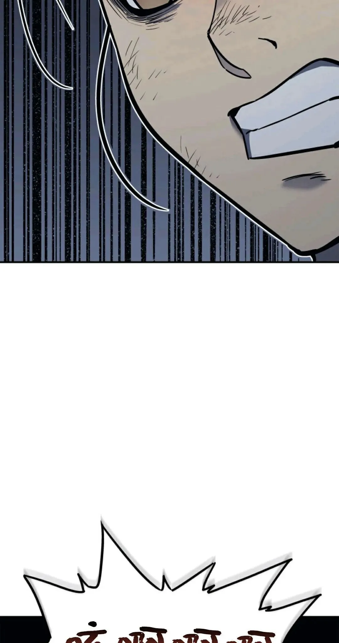 死神飘月 第3话27