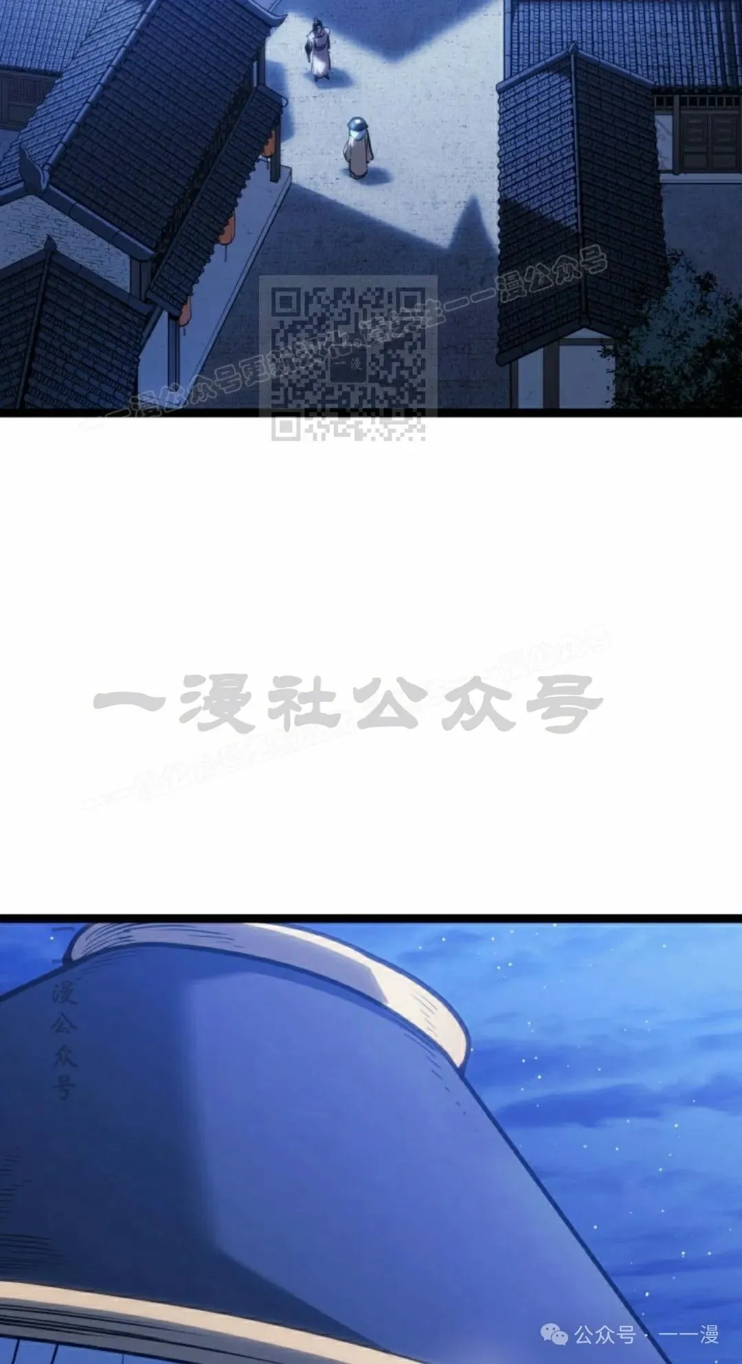 第二季 第22话5