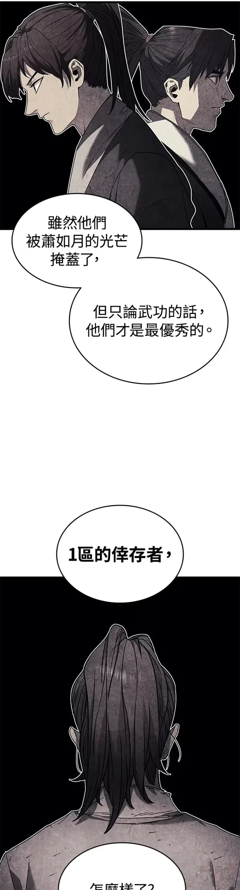 第08话48